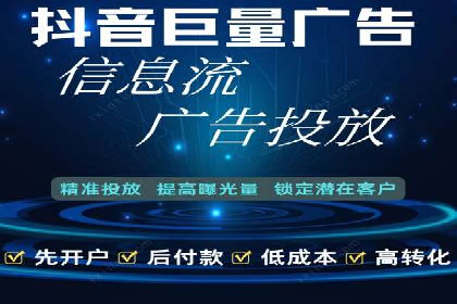 SEM账户托管助力企业增长案例