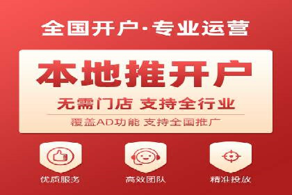 SEM托管代运营效果显著案例
